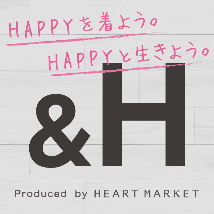 公式】HEART MARKETオンラインストア