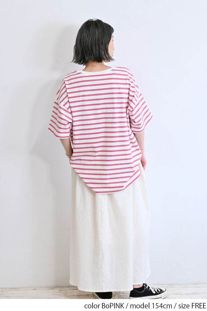 ≪SUMMER SALE≫パレットボーダーBigTee – HEART MARKET