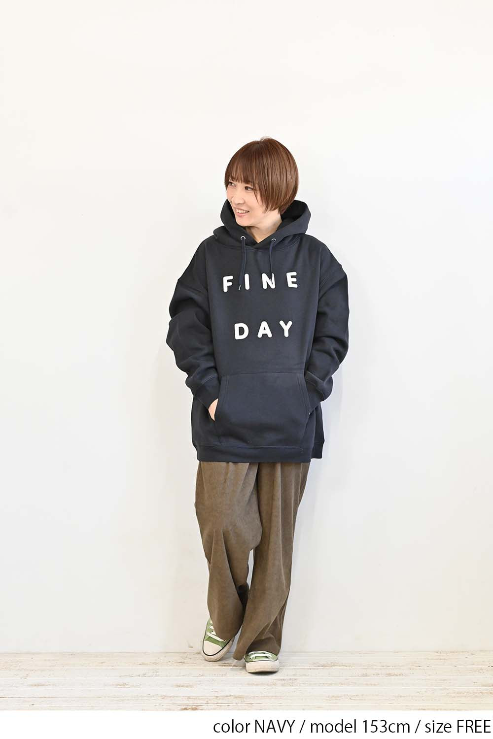 ≪SALE≫FINE DAY裏起毛パーカー