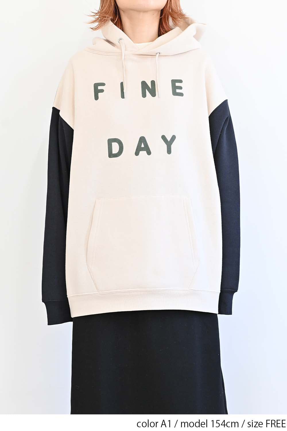 ≪SALE≫FINE DAY裏起毛パーカー