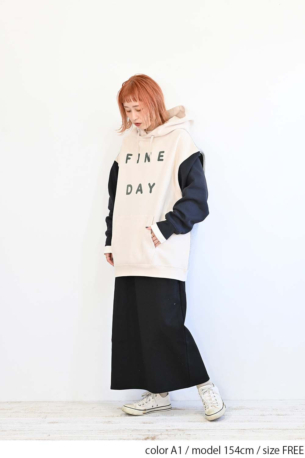 ≪SALE≫FINE DAY裏起毛パーカー