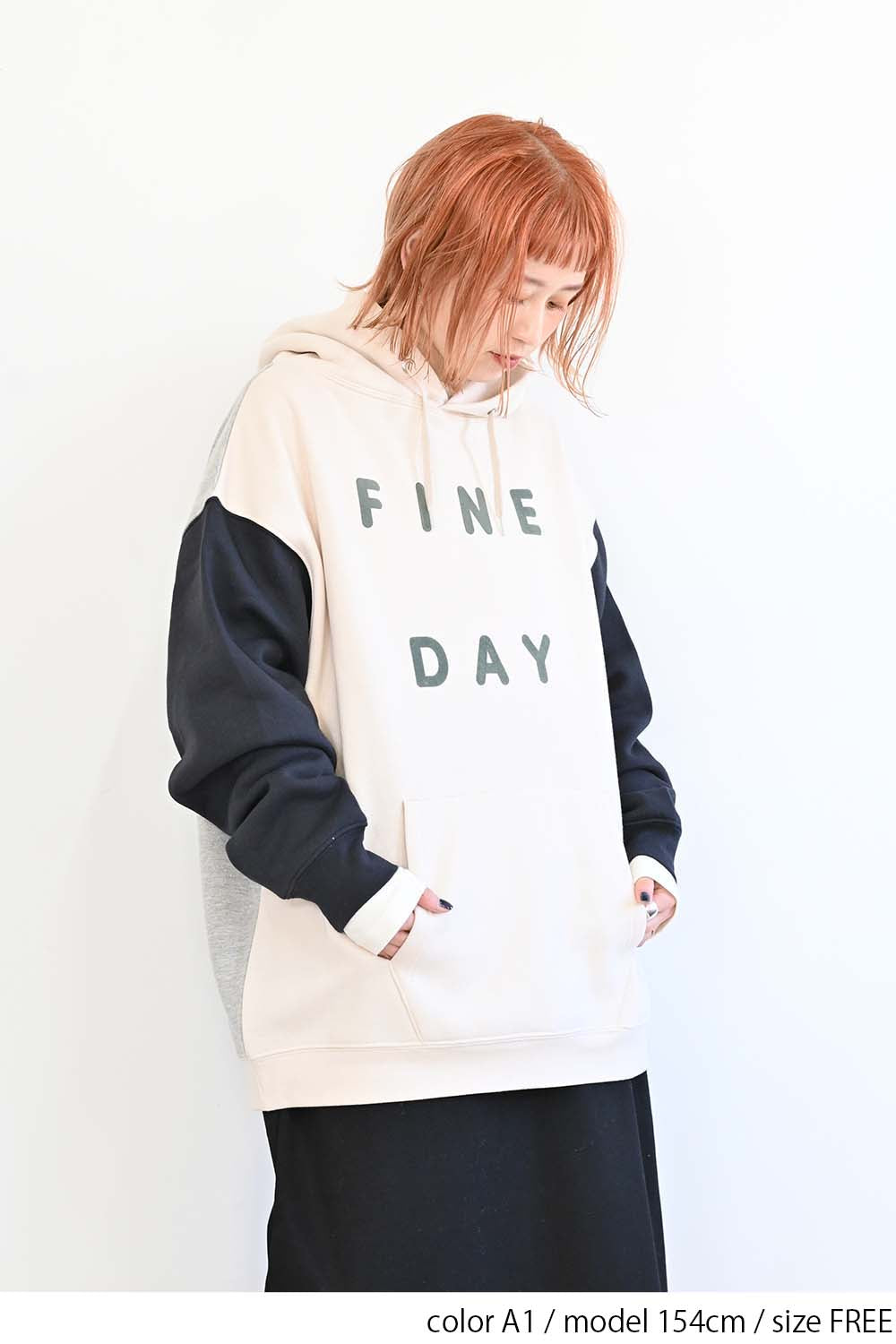 ≪SALE≫FINE DAY裏起毛パーカー