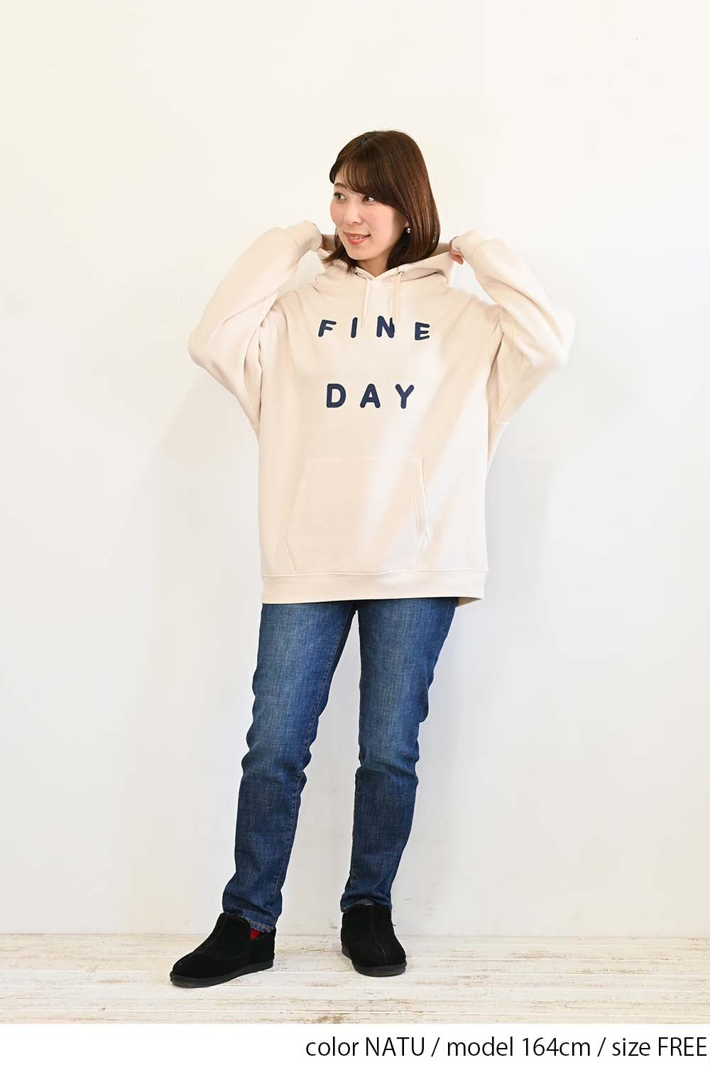 ≪SALE≫FINE DAY裏起毛パーカー