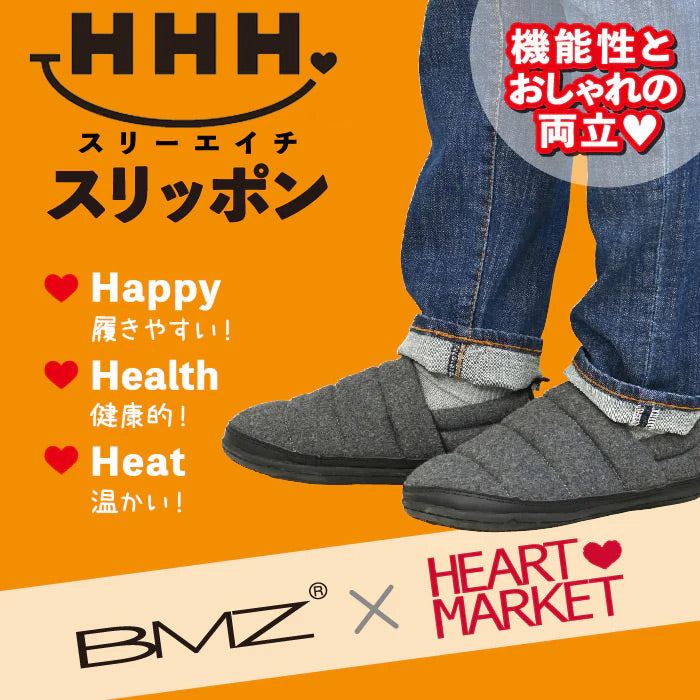 公式】HEART MARKETオンラインストア