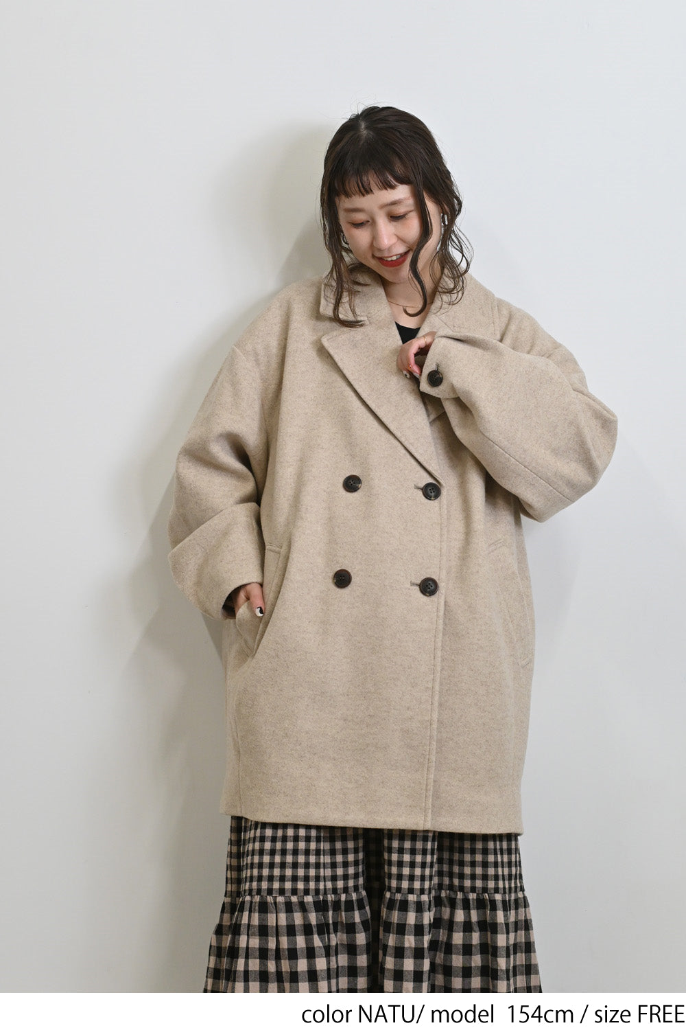 ≪WINTER SALE≫ウールライクコクーンPコート